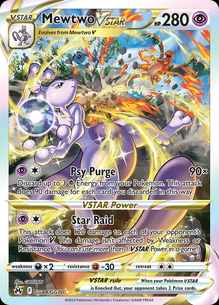 Mewtwo VSTAR (GG44)