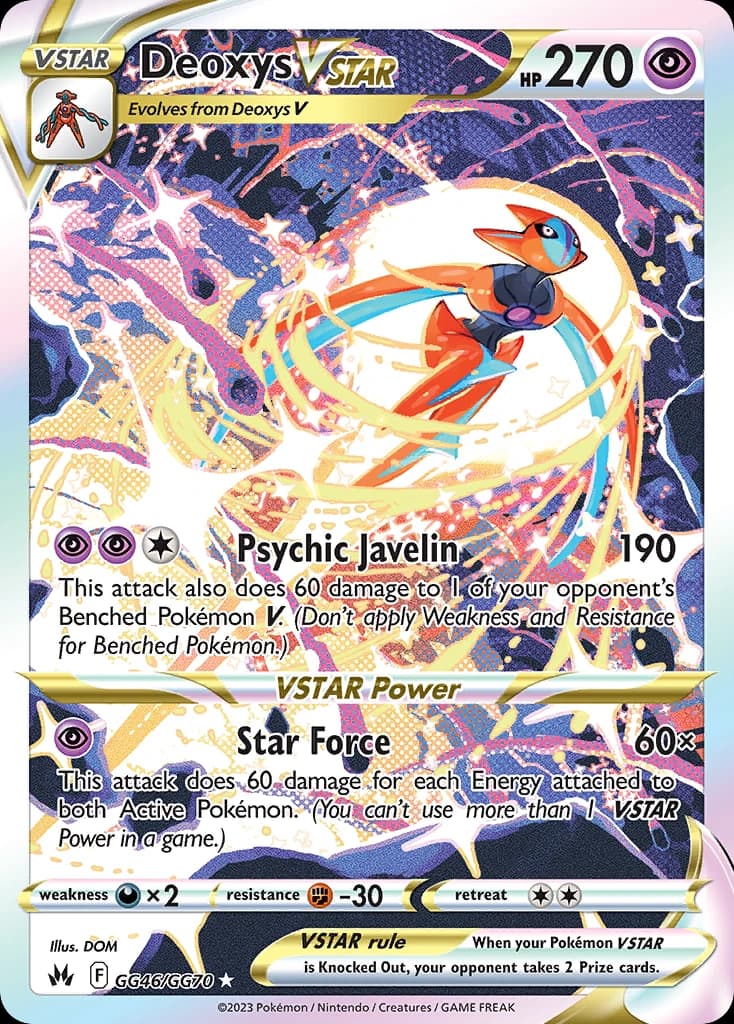Deoxys VSTAR (GG46)