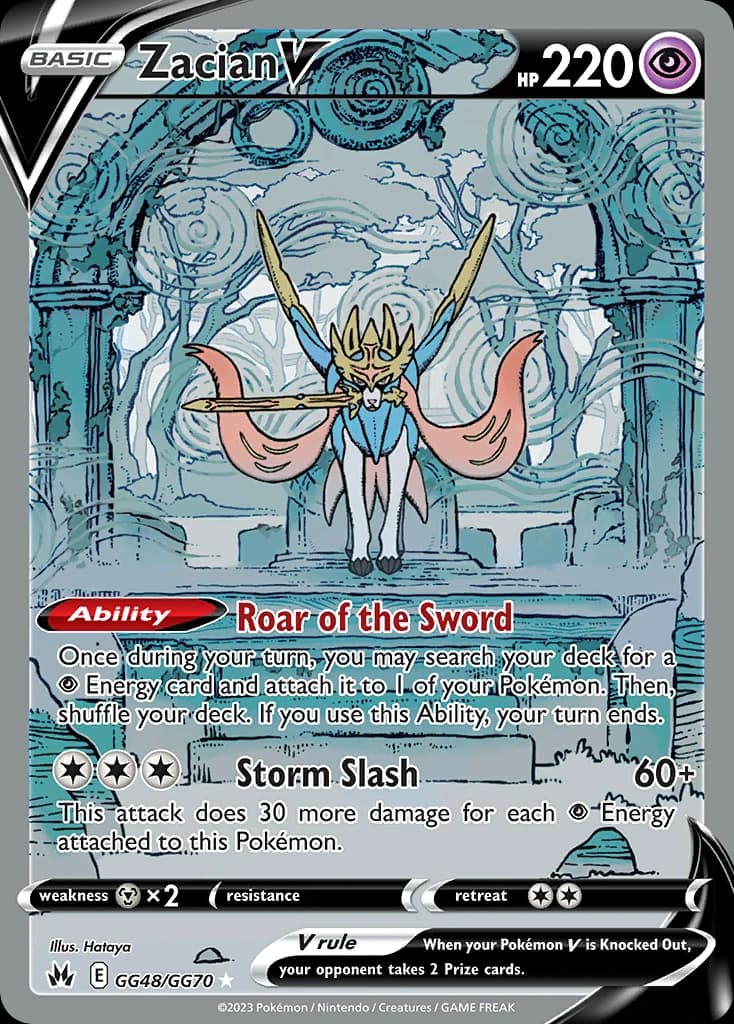 Zacian V (GG48)
