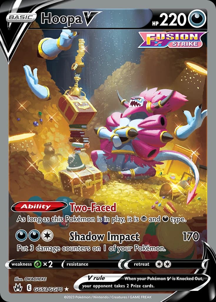 Hoopa V (GG53)