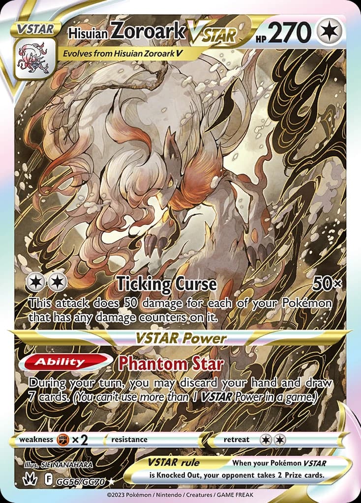 Hisuian Zoroark VSTAR (GG56)