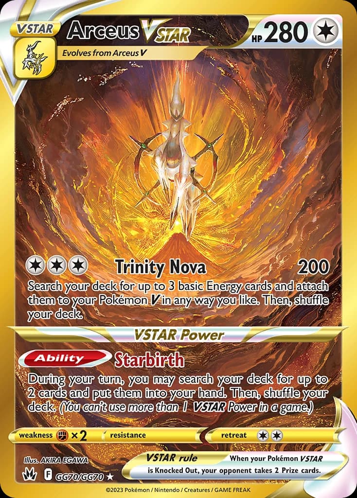 Arceus VSTAR (GG70)
