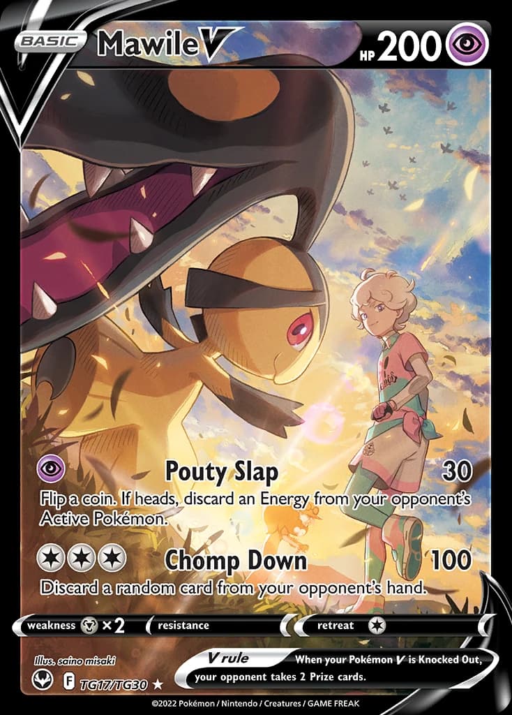 Mawile V (TG17)