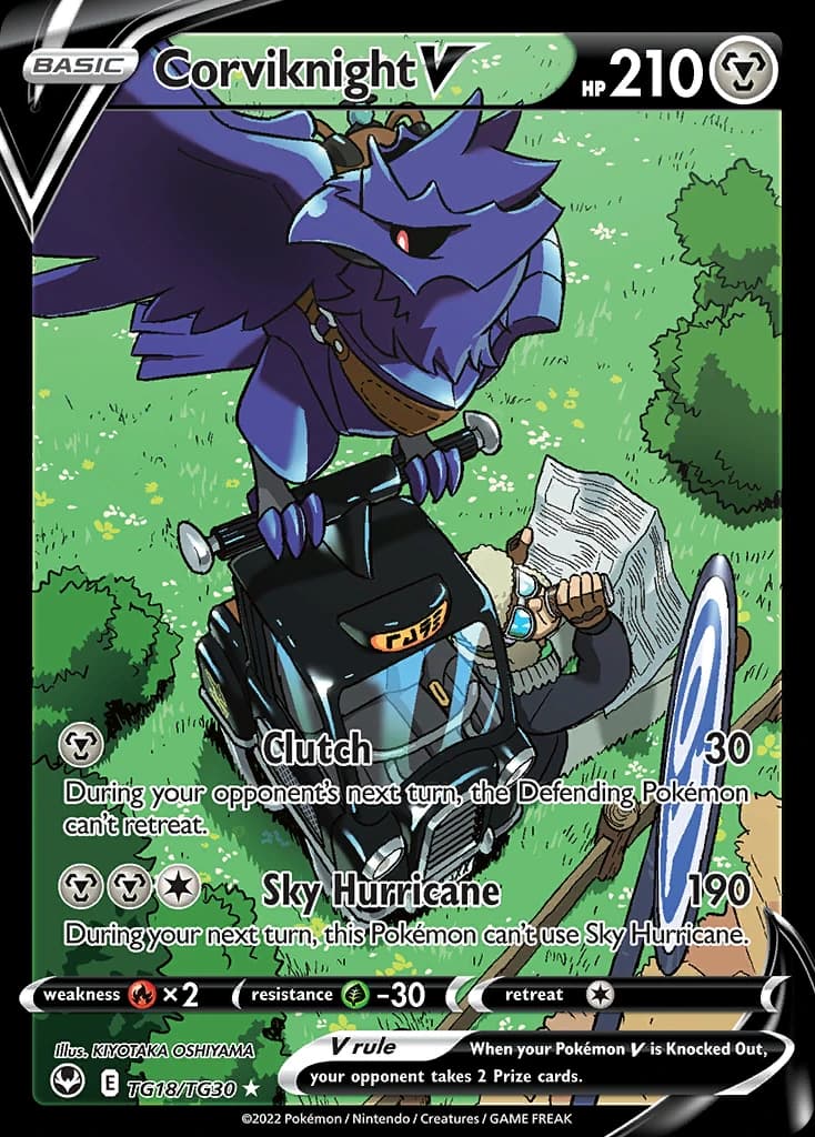 Corviknight V (TG18)