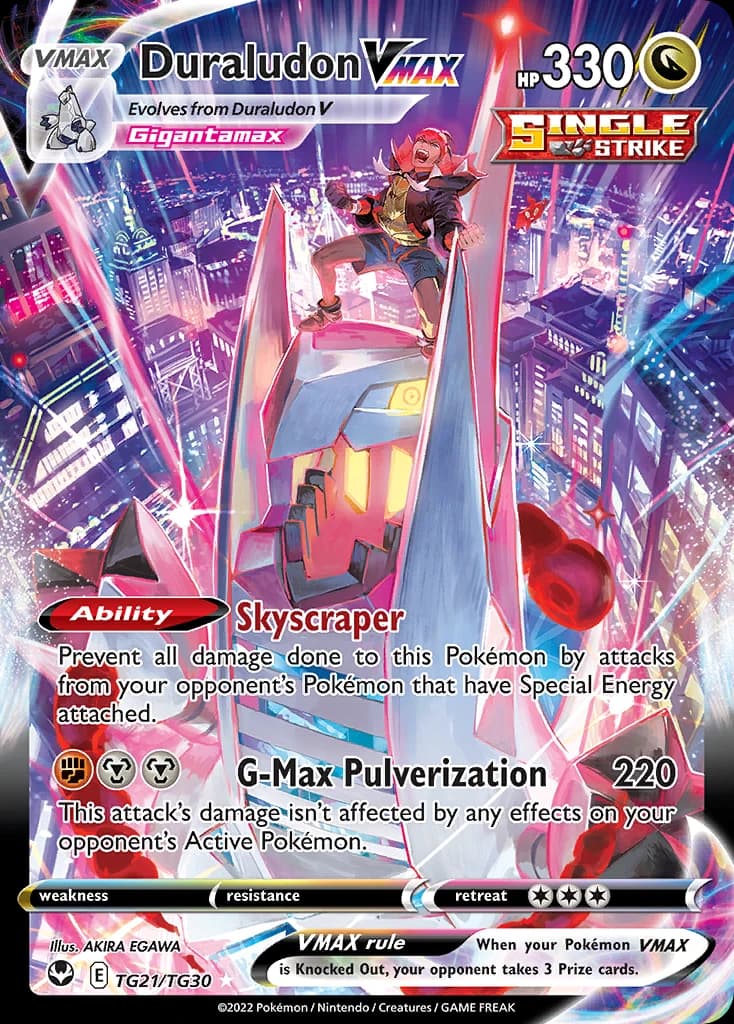 Duraludon VMAX (TG21)