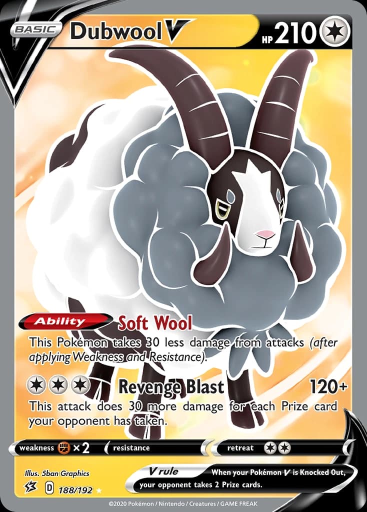 Dubwool V (188)