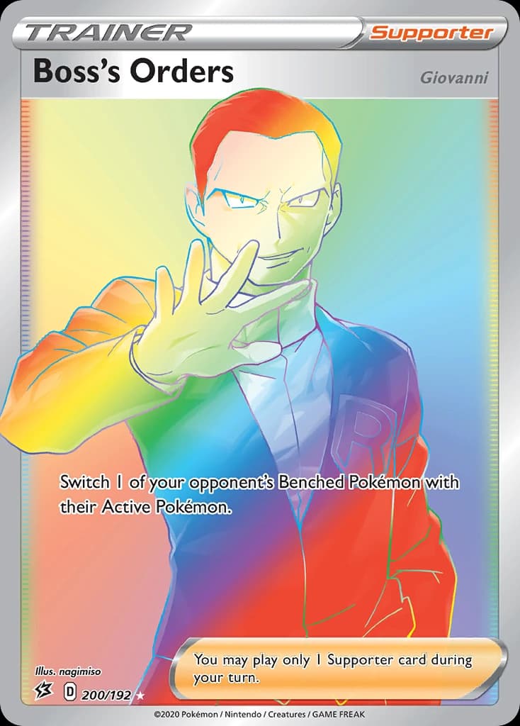 Boss's Orders (200)