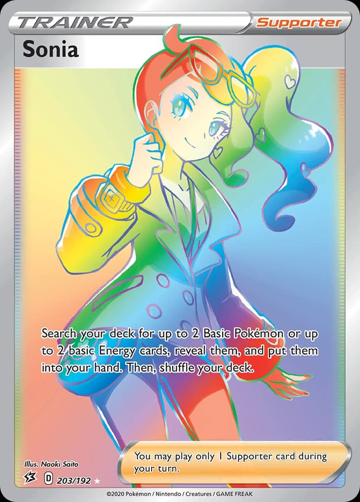 Sonia (203)