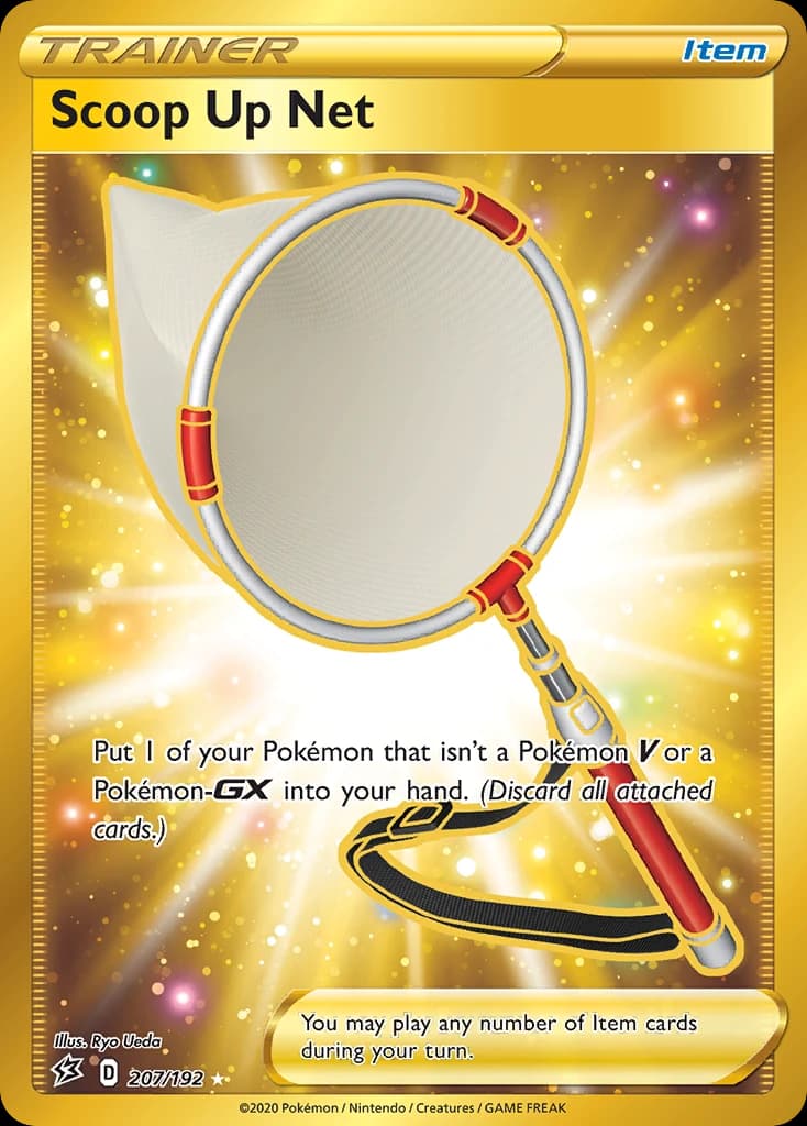 Scoop Up Net (207)