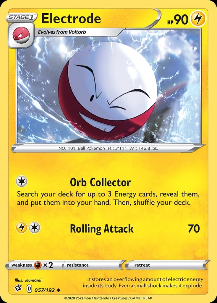Electrode (57)