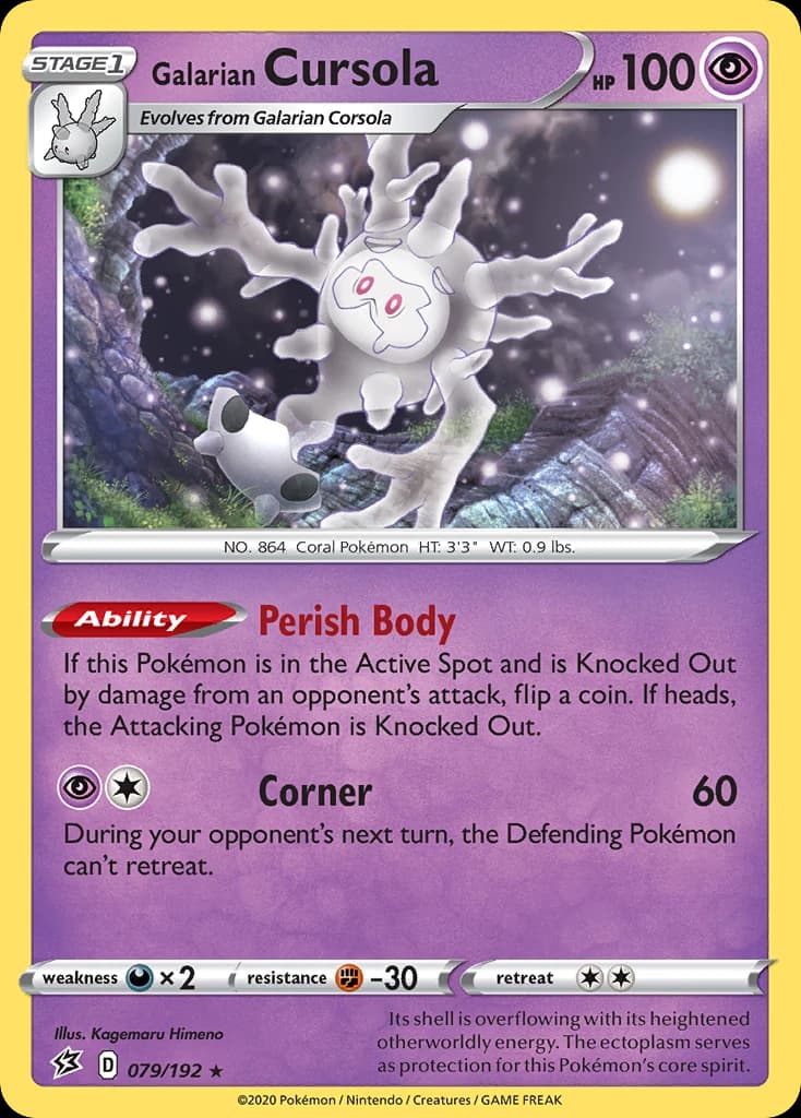 Galarian Cursola (79)