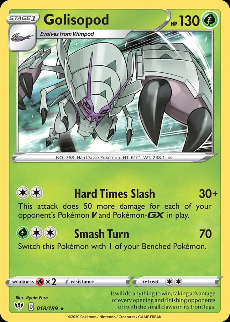 Golisopod (18)