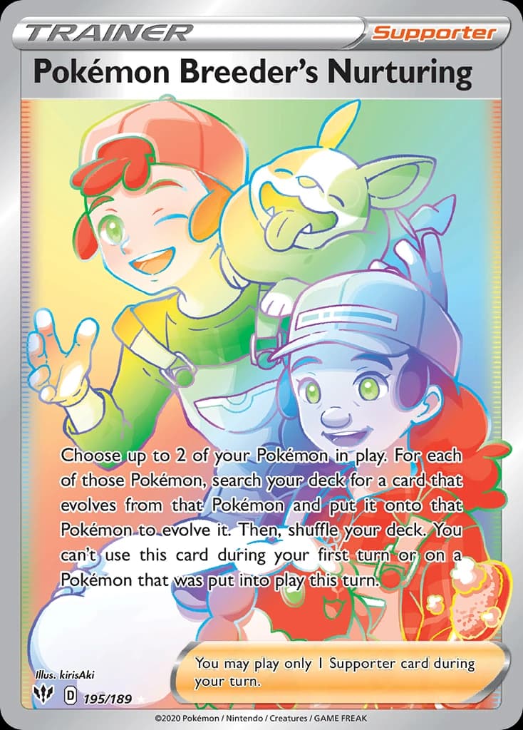 Pokémon Breeder's Nurturing (195)