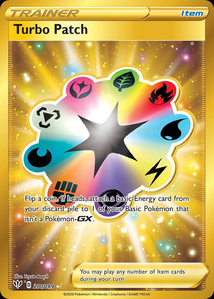 Turbo Patch (200)