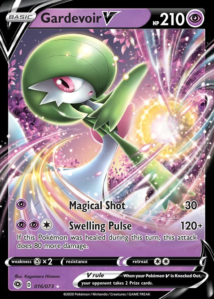 Gardevoir V (16)