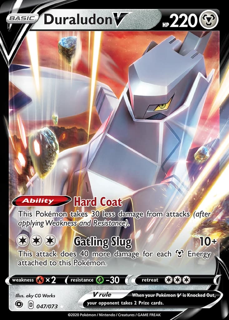 Duraludon V (47)