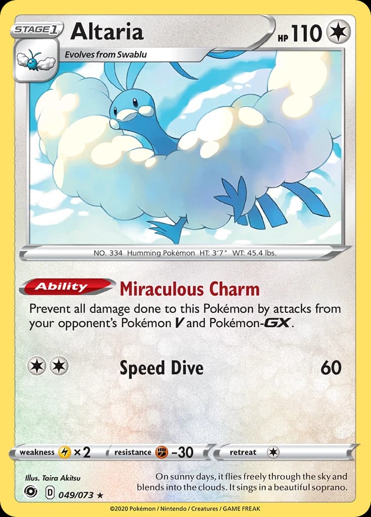 Altaria (49)