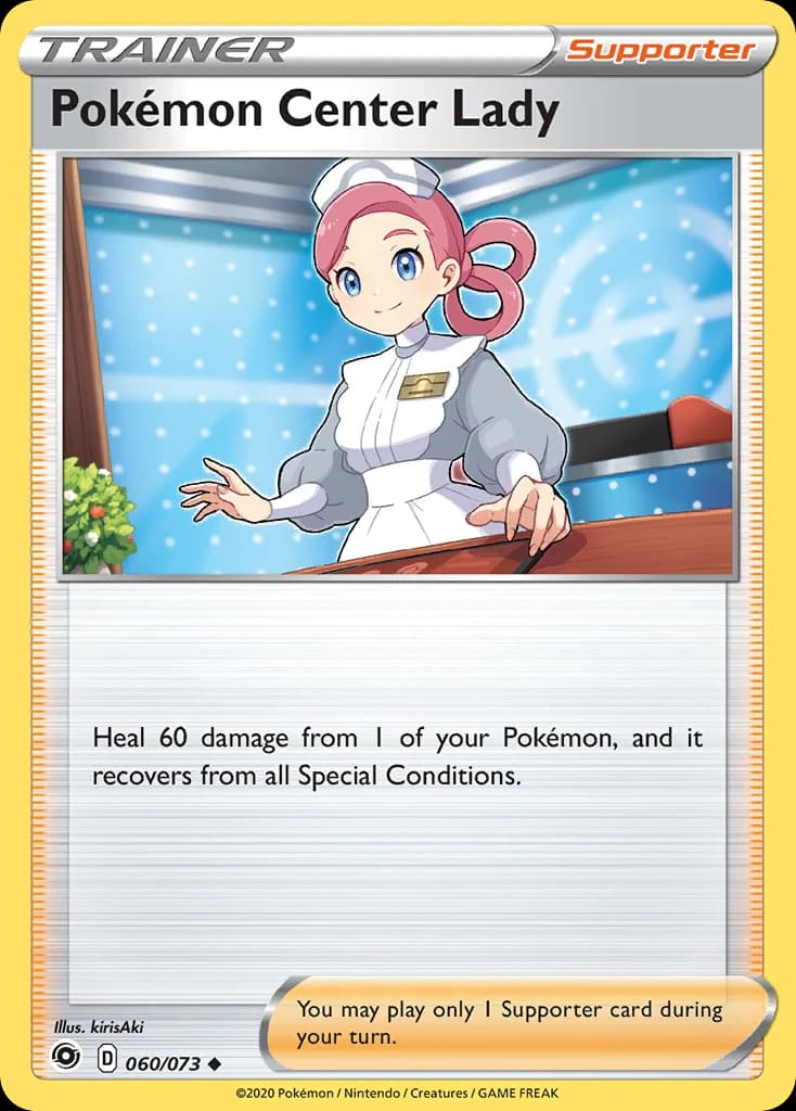 Pokémon Center Lady (60)