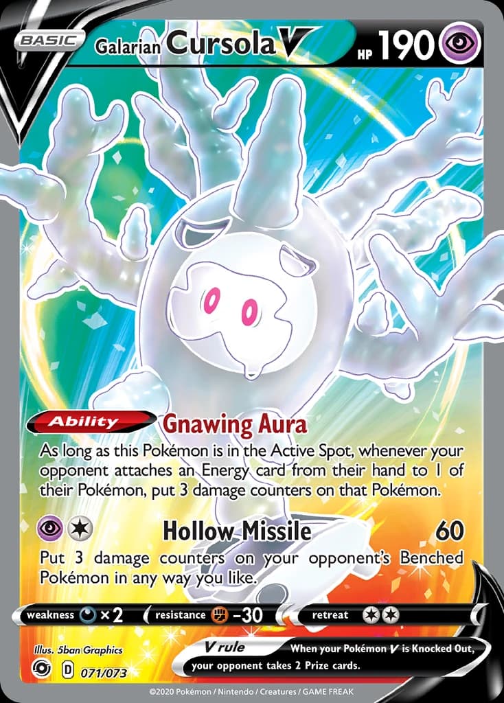 Galarian Cursola V (71)