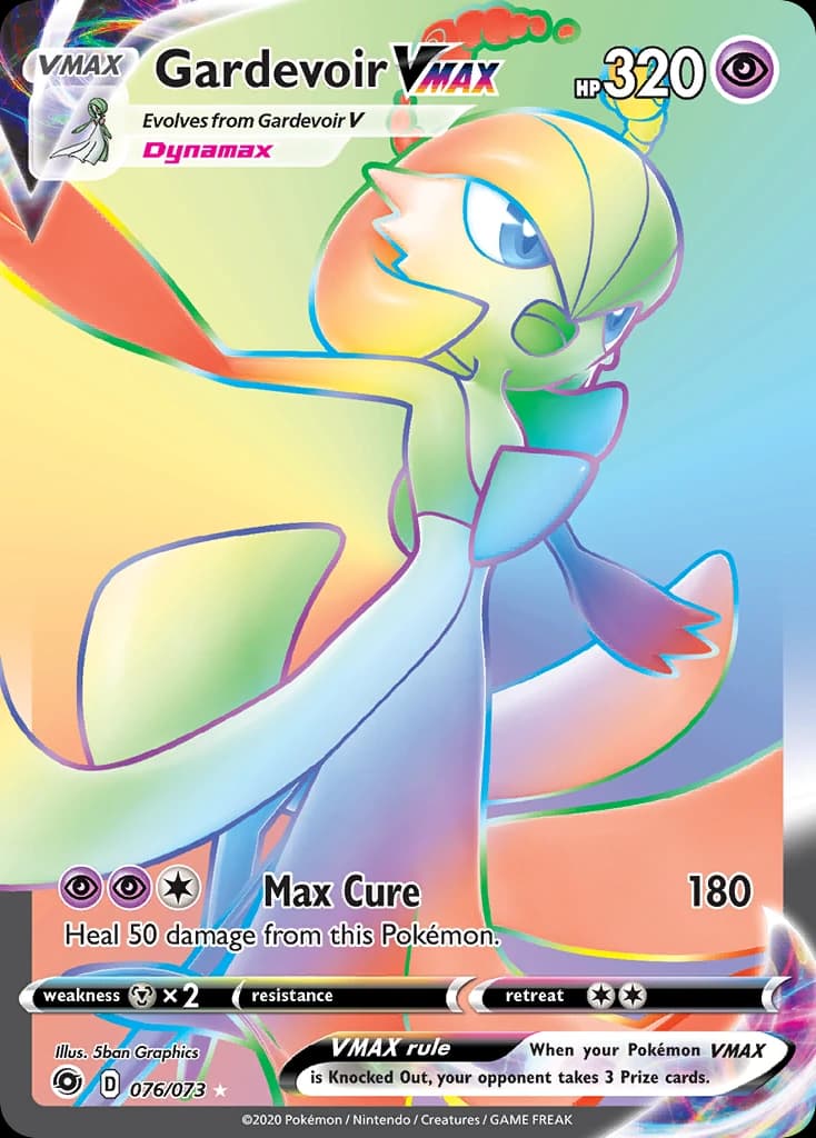 Gardevoir VMAX (76)