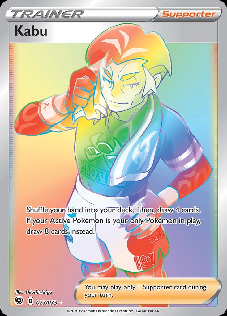 Kabu (77)