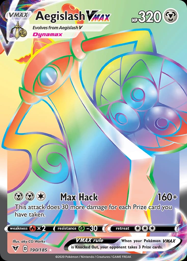 Aegislash VMAX (190)