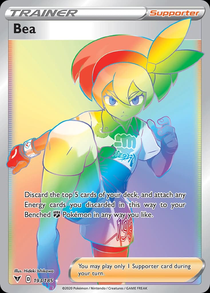 Bea (193)