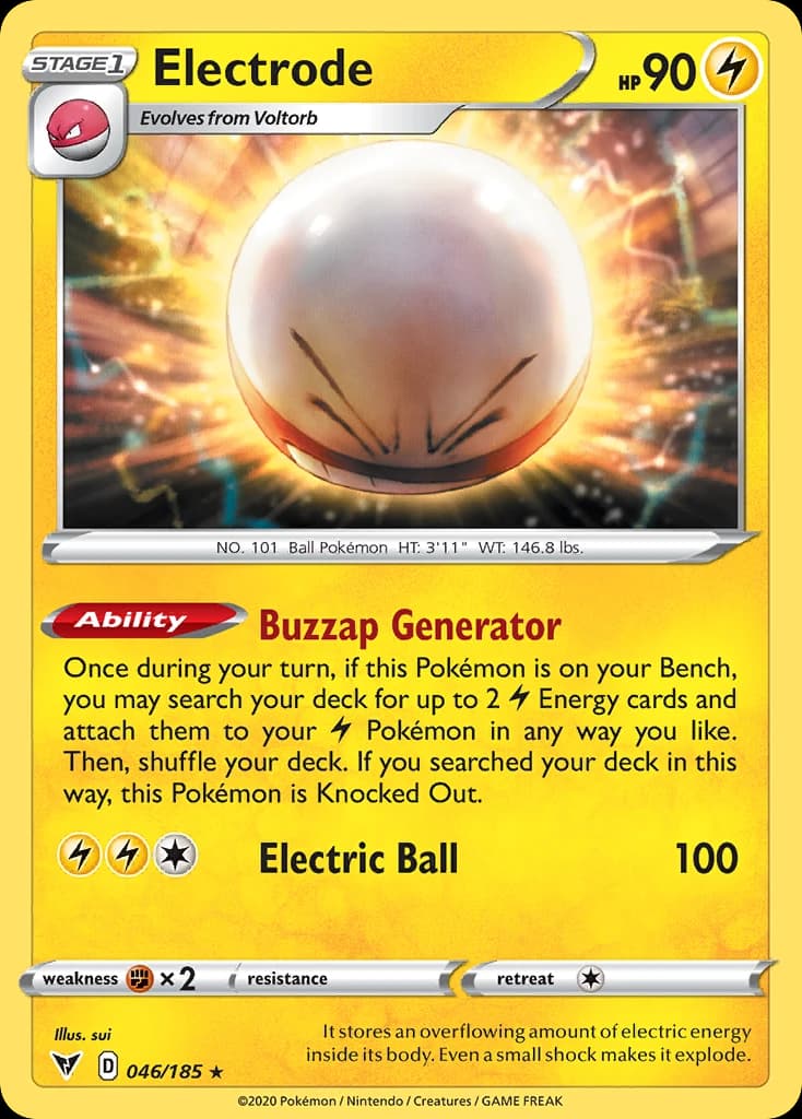 Electrode (46)