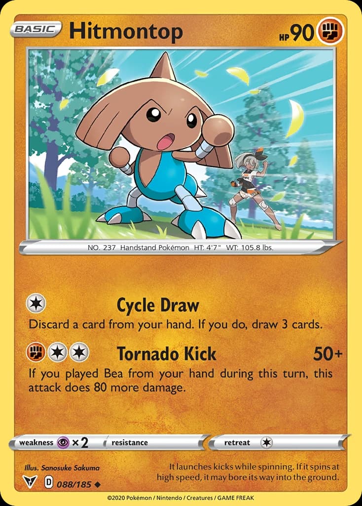 Hitmontop (88)