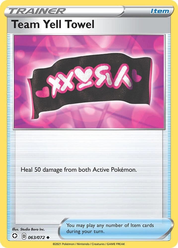Team Yell Towel (63)