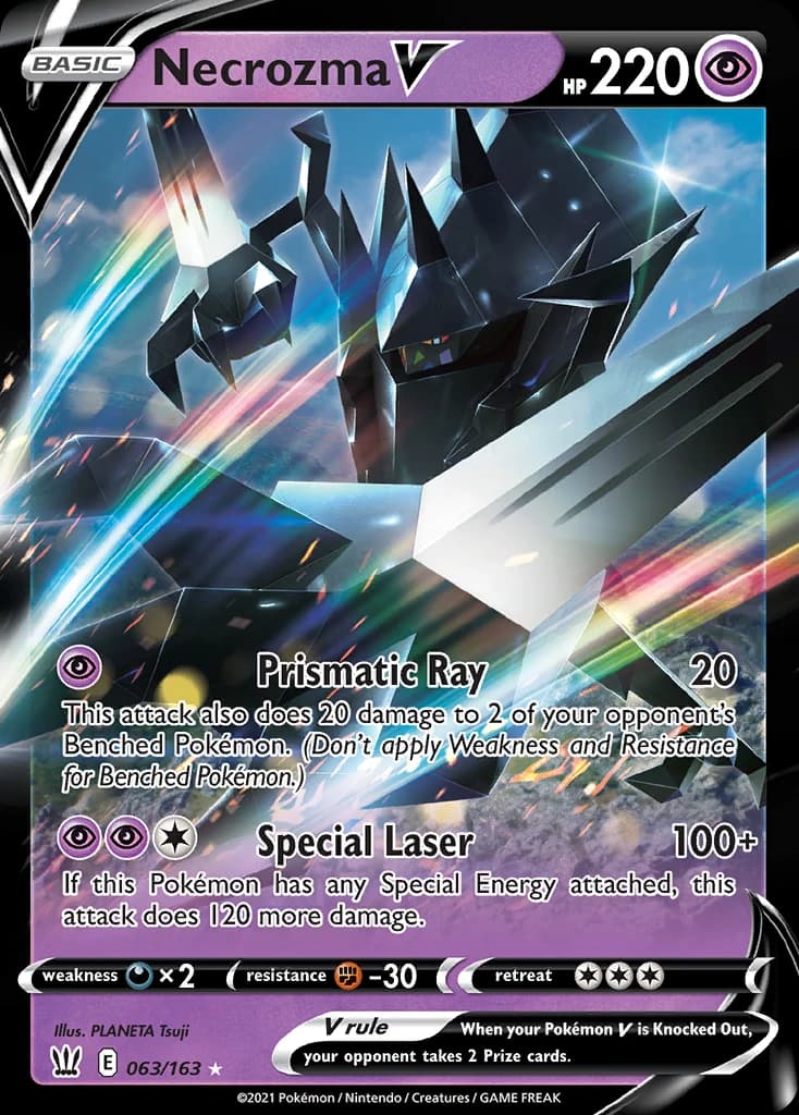 Necrozma V (63)