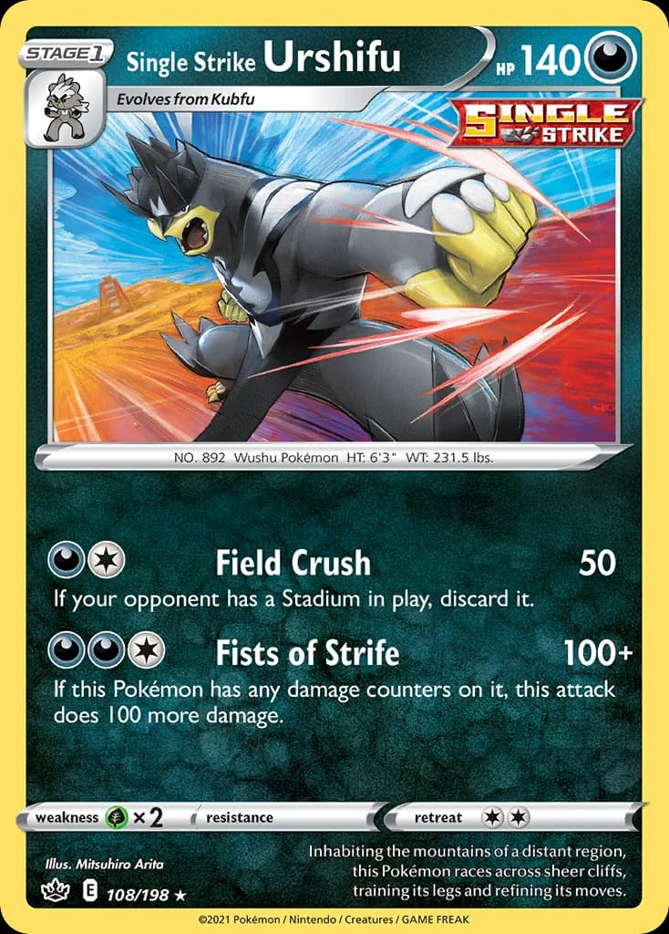 Single Strike Urshifu (108)