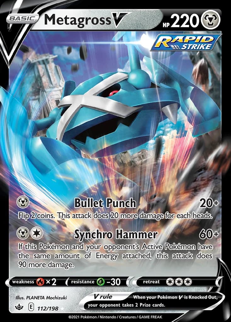 Metagross V (112)