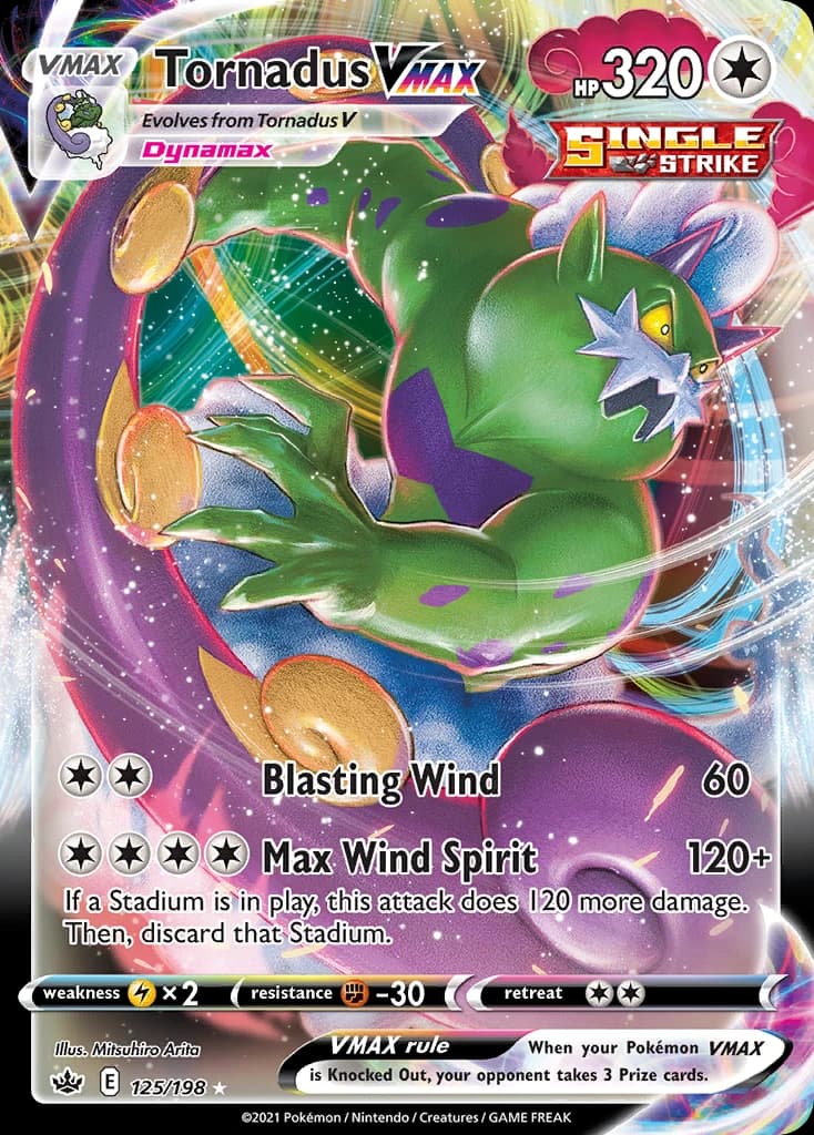 Tornadus VMAX (125)