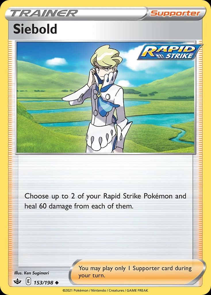 Siebold (153)