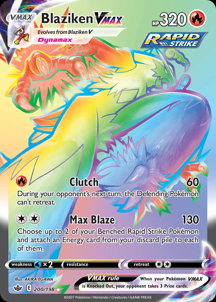 Blaziken VMAX (200)