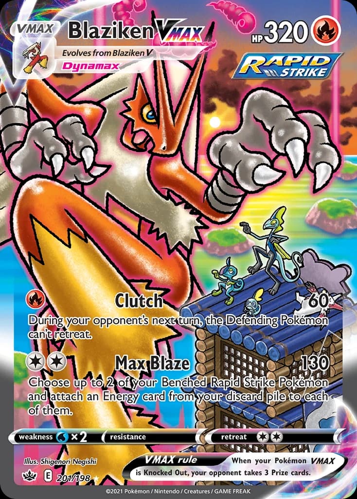 Blaziken VMAX (201)