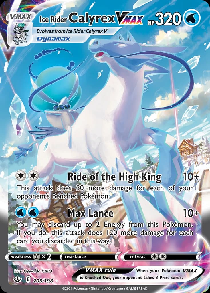 Ice Rider Calyrex VMAX (203)