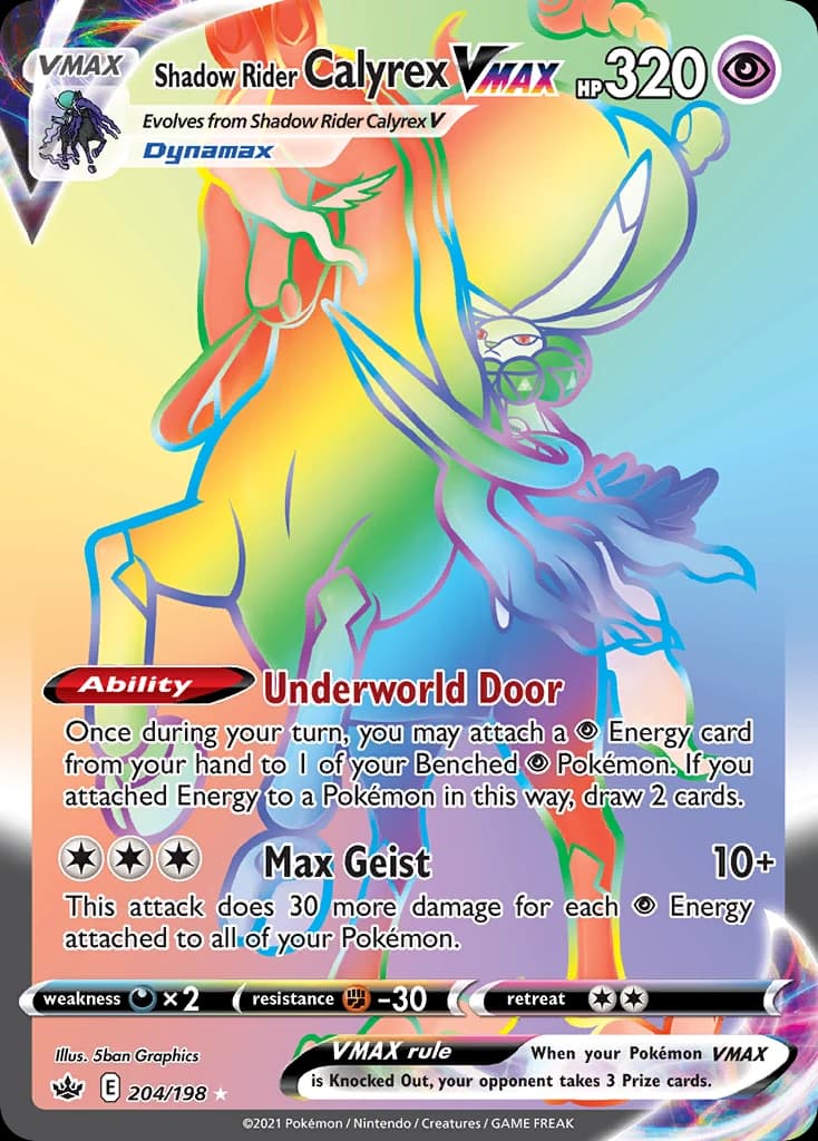 Shadow Rider Calyrex VMAX (204)
