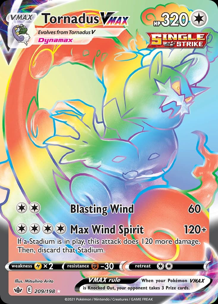 Tornadus VMAX (209)