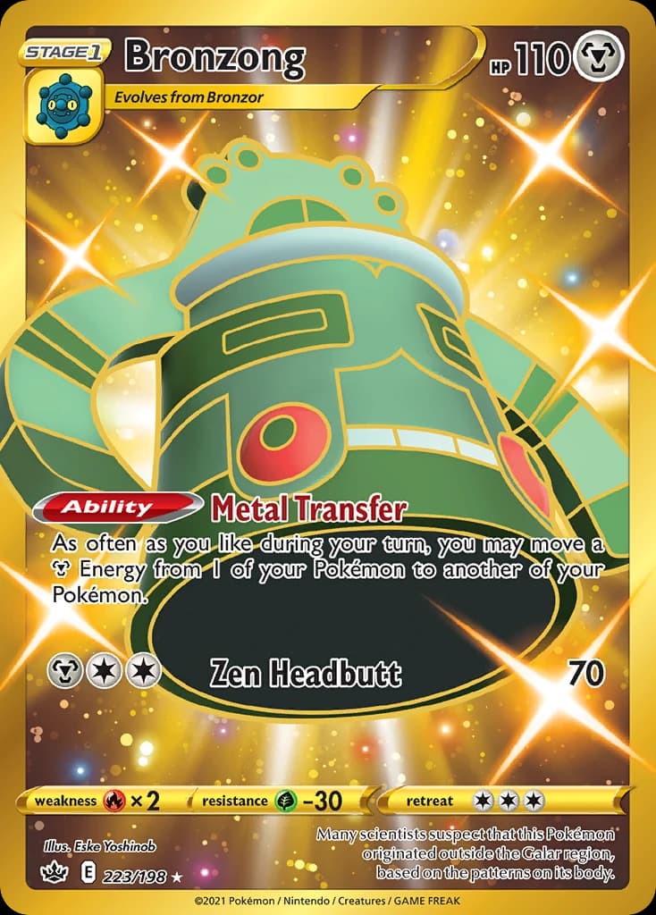 Bronzong (223)