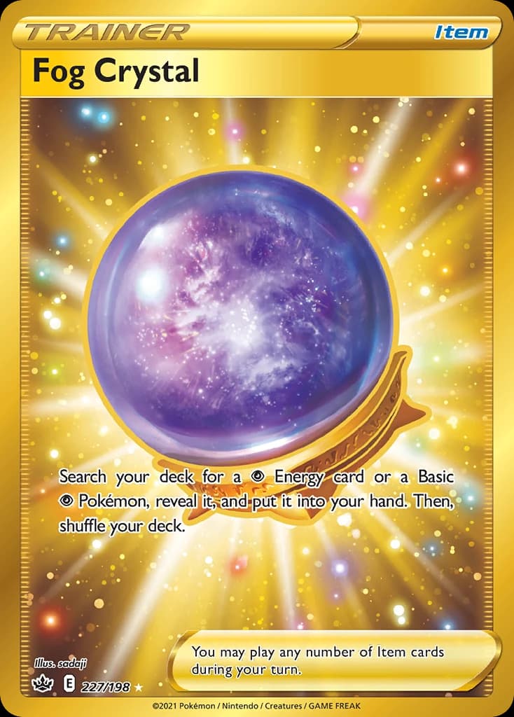 Fog Crystal (227)