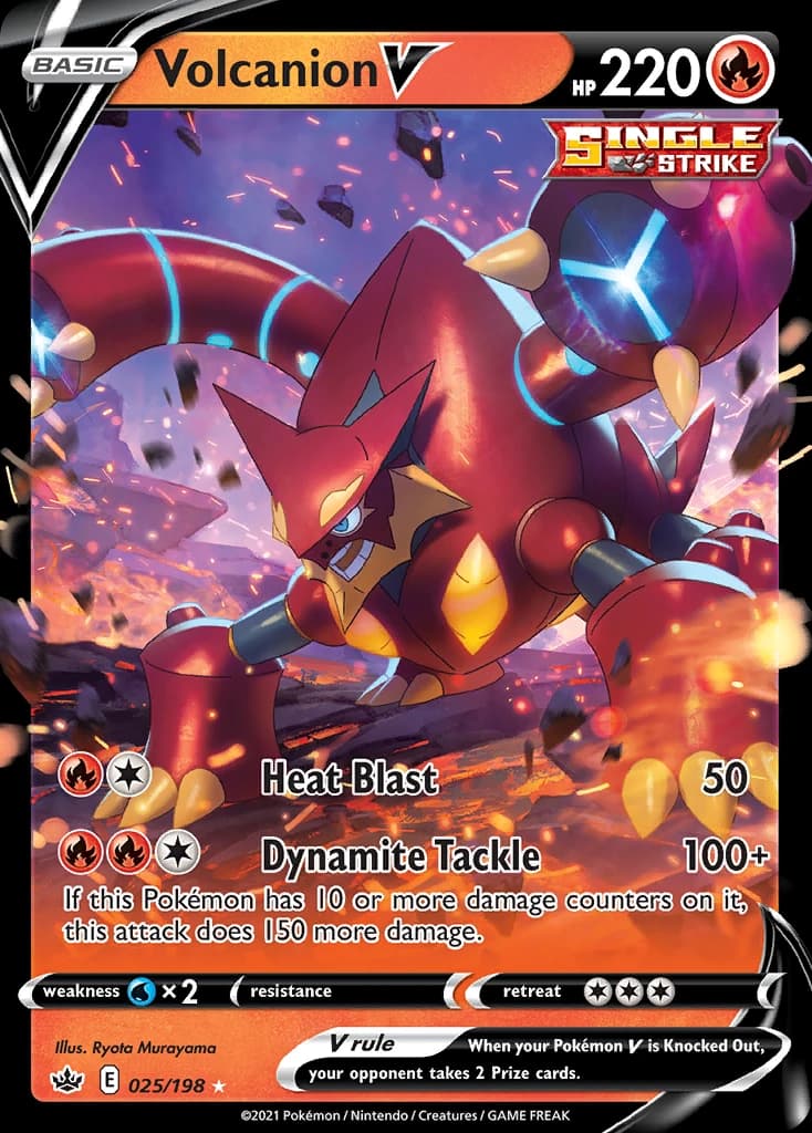 Volcanion V (25)