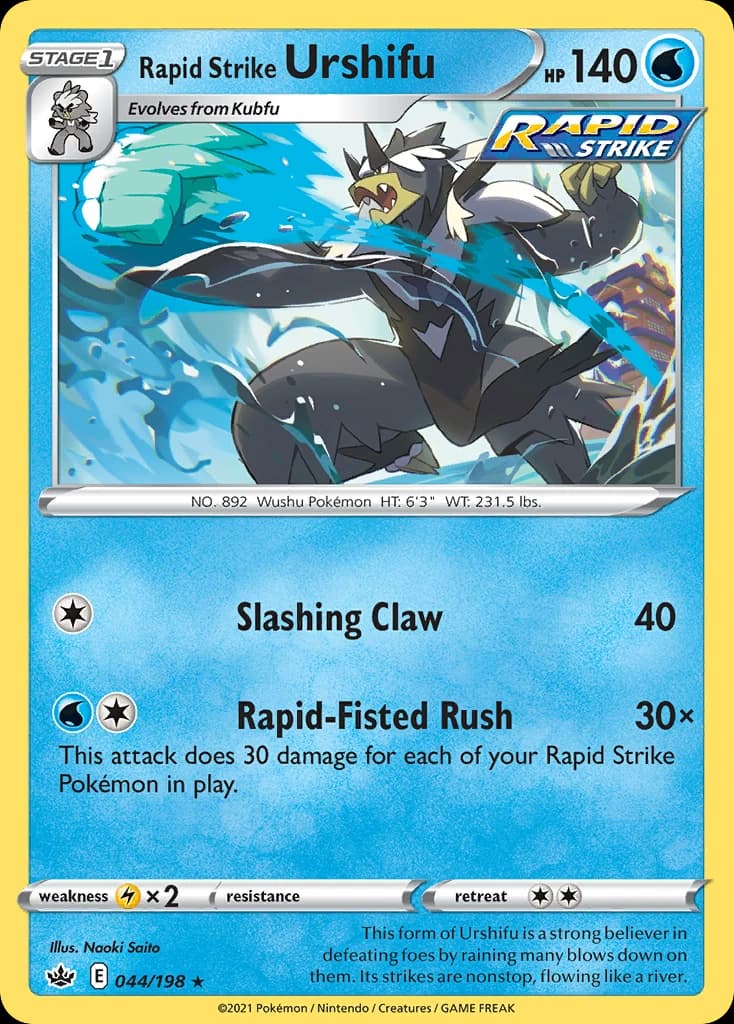 Rapid Strike Urshifu (44)