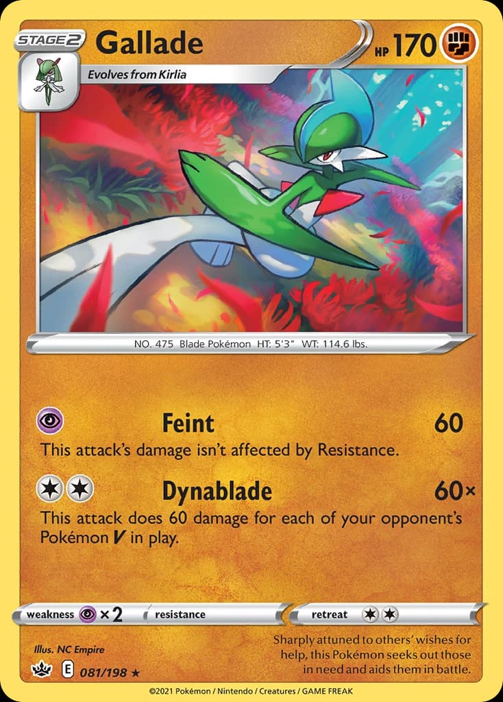 Gallade (81)