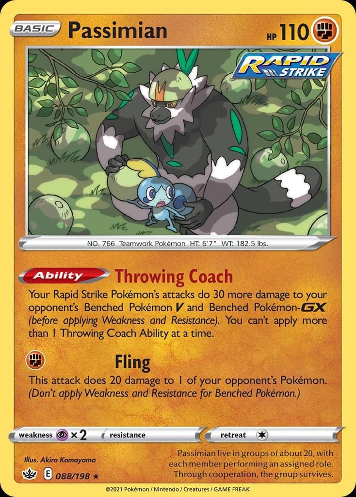 Passimian (88)