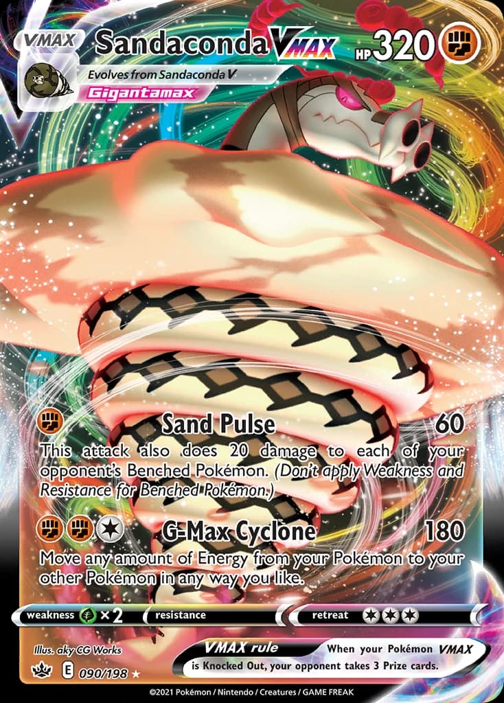 Sandaconda VMAX (90)