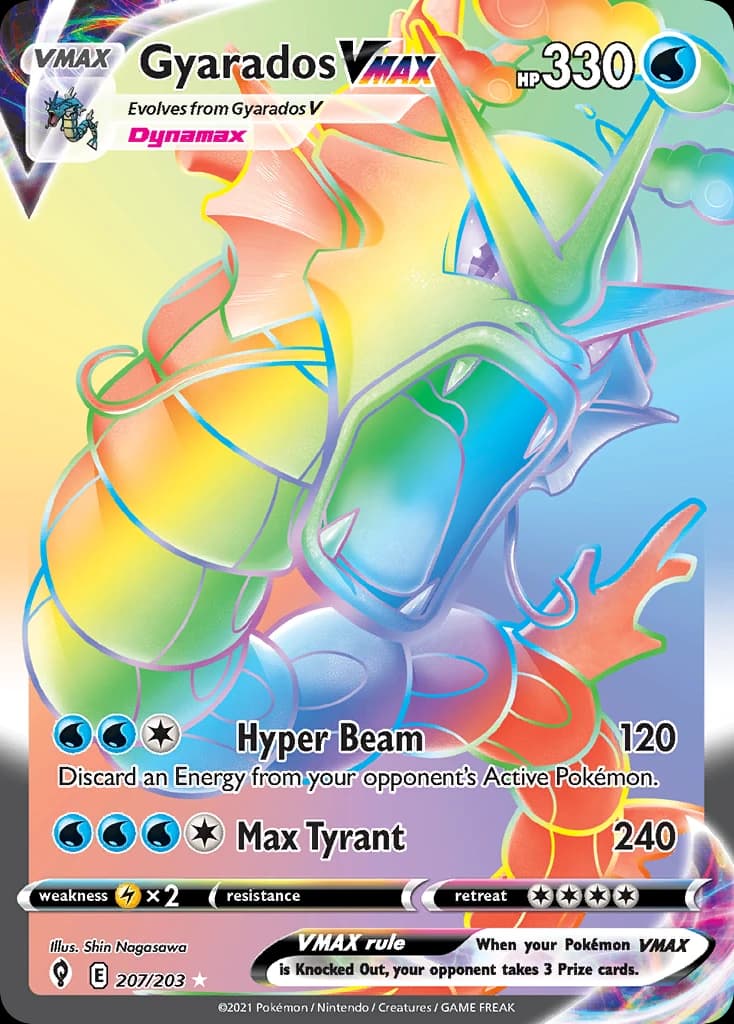 Gyarados VMAX (207)