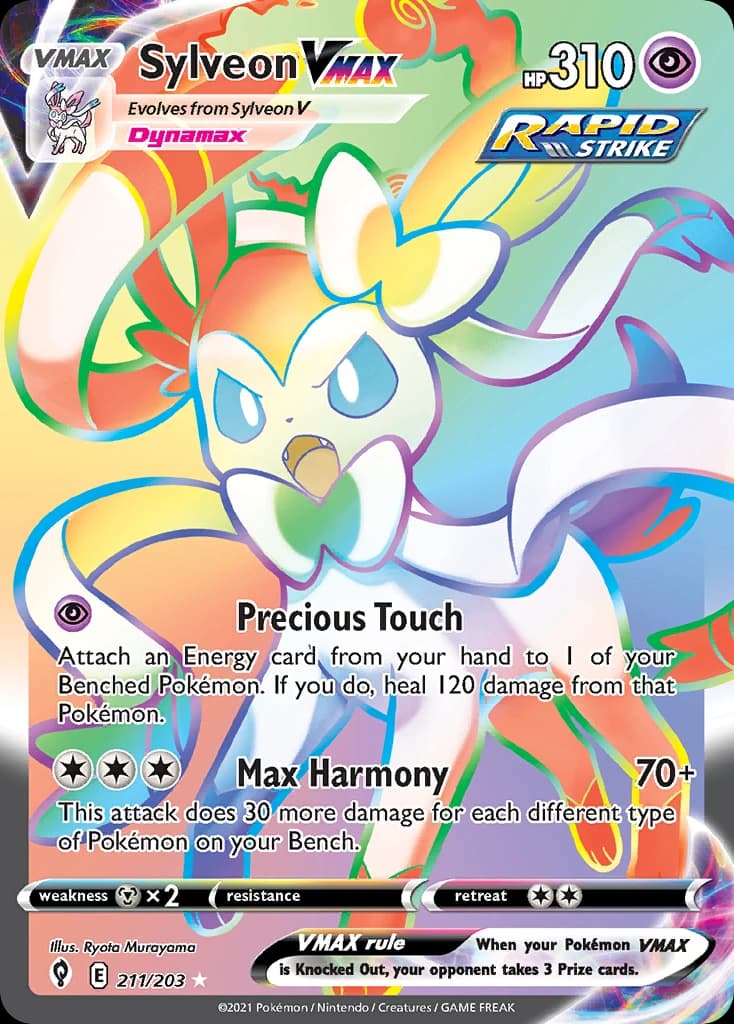 Sylveon VMAX (211)