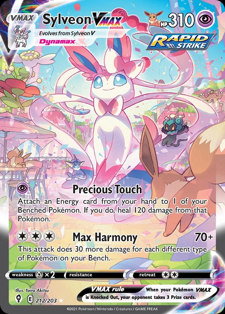Sylveon VMAX (212)
